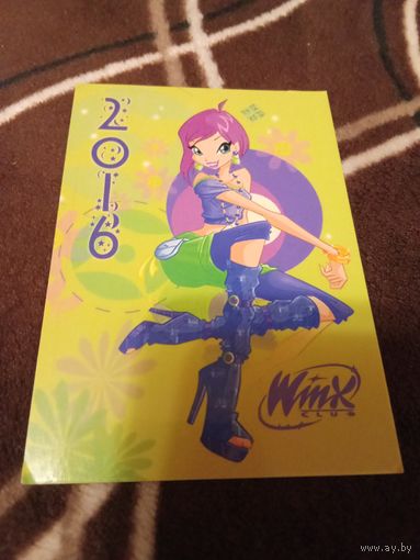Календарик 2016г.