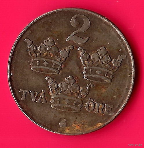 14-02 Швеция, 2 эре 1943 г.