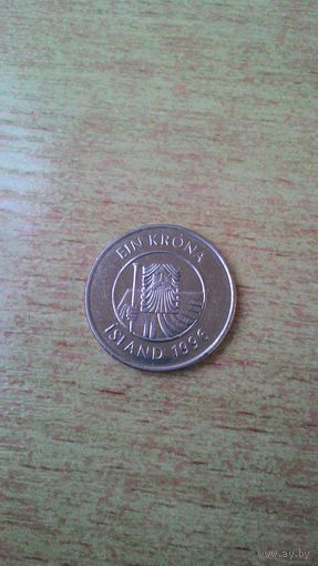 Исландия, 1 крона 1996.