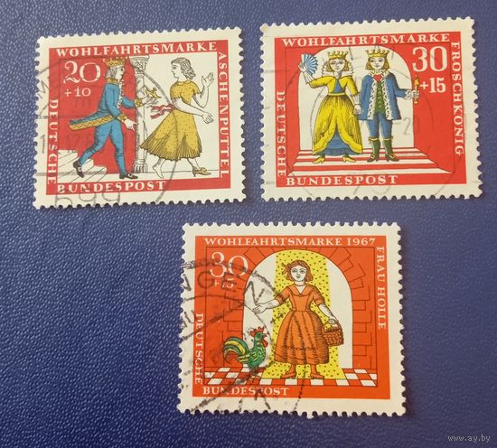 Германия