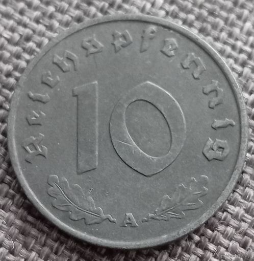 10 рейхспфеннигов 1943 А