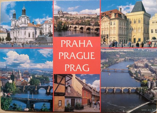 О-1. ПОДПИСАННАЯ ОТКРЫТКА ПРОШЕДШАЯ ПОЧТУ. ЧЕХИЯ. ВИДЫ ПРАГИ.