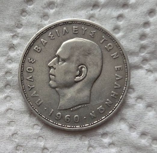 Греция 20 драхм 1960