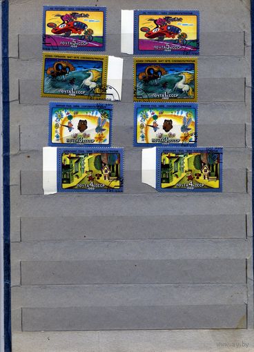 СССР, 1988, МУЛЬТИКИ  "СБОРКА"  8м по 10 коп шт гашеная