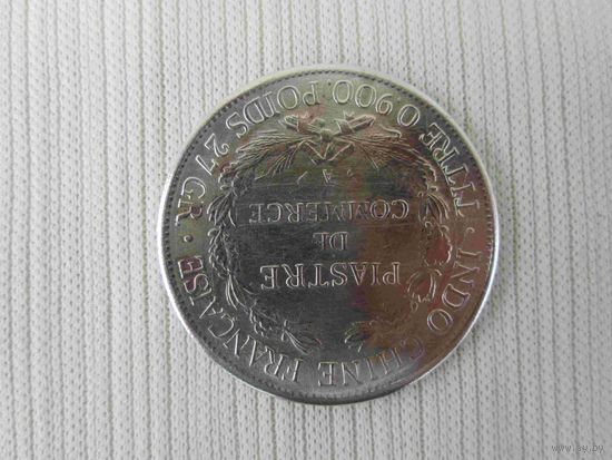 Копия редкой иностранной монеты