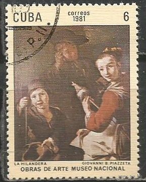 Куба. Живопись в Национальном музее. 1981г. Mi#2529.