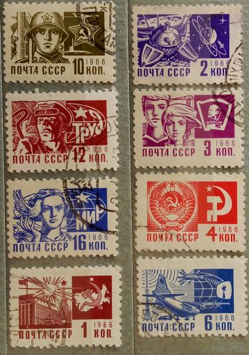 Ссср