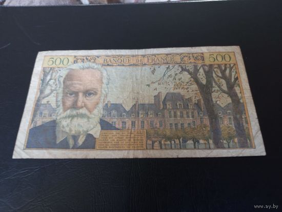 500 франков 1954 года ( 4.03.1954) Франция,Сент экзюпери,редкость