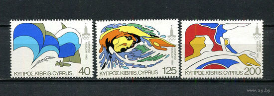 Кипр - 1980 - Летние Олимпийские игры - [Mi. 522-524] - полная серия - 3 марки. MNH.  (Лот 79HD)-T4P30