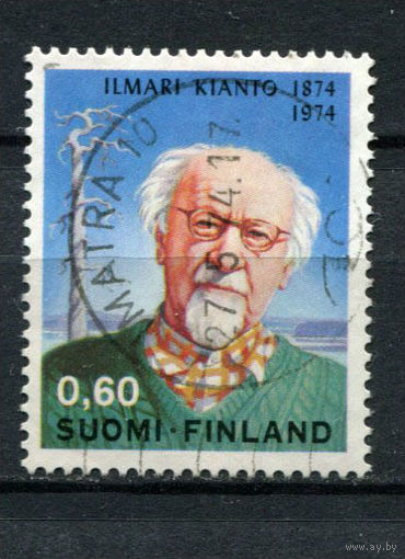 Финляндия - 1974 - 100 лет со дня рождения Илмари Кианто - [Mi. 750] - полная серия - 1 марка. Гашеная.  (Лот 176AT)