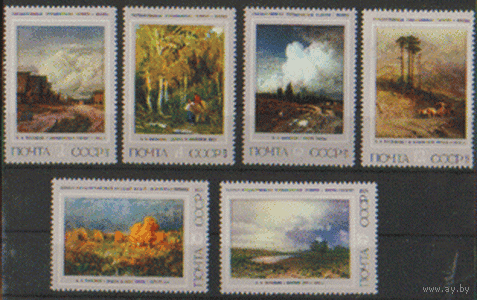 Заг. 4469/74. 1975. Русская живопись. Ф.А. Васильев. чиСт.