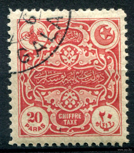 Османская Империя (Турция) - 1914г. - турецкие гербовые мотивы, 20 Pa - 1 марка - гашёная с клеем [Mi 44]. #4-W2-106-A-1