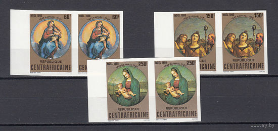 Живопись. Рафаэль. Центральная Африка. 1980. 3 марки б/з в парах. Michel N 702-704 (- е)
