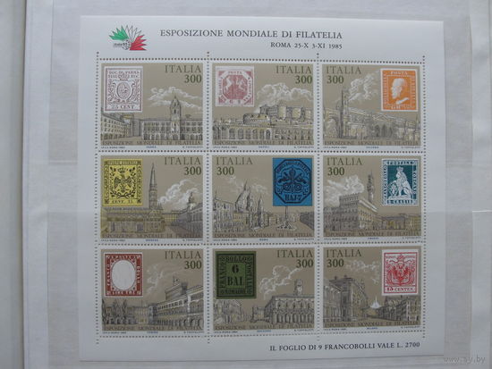 Продажа коллекции с 1 рубля! Почтовые марки Италии.