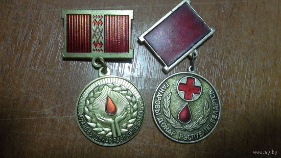 Ганаровы донар Республики Беларусь