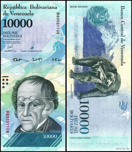 Венесуэла 10000 боливаров образца 2017 года UNC p98b