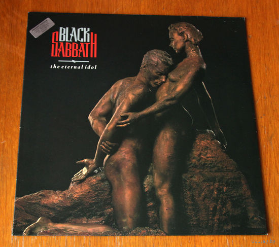 Black Sabbath "The Eternal Idol" LP, 1987