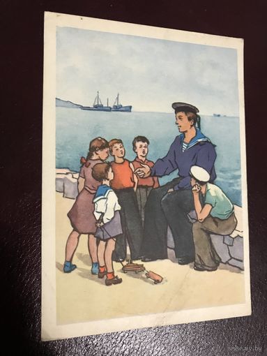 Осипова.Рассказ моряка.1956г.чистая.