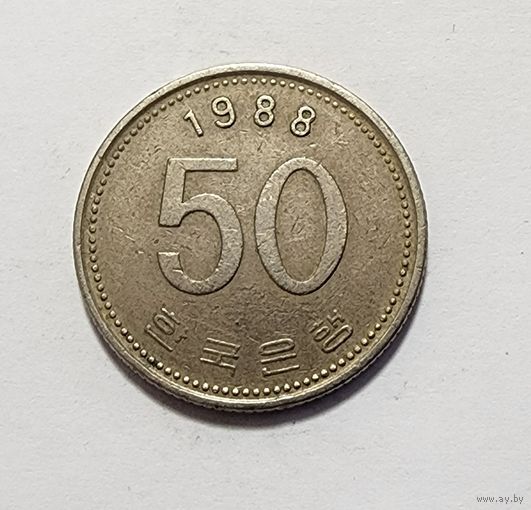 Южная Корея 50 вон, 1988