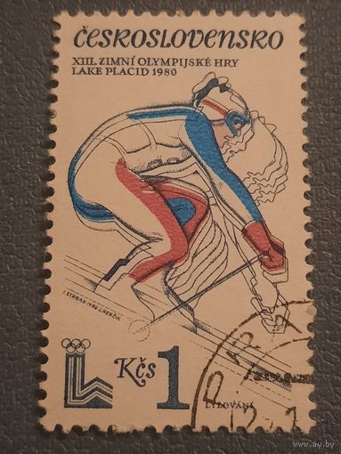 Чехословакия 1980. Олимпиада Лейк Плэйсид-80. Лыжный спорт