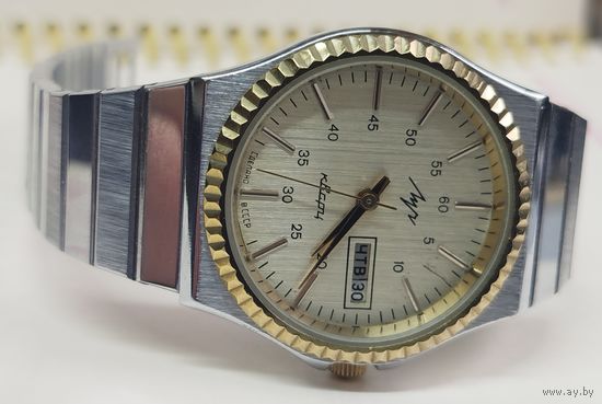 Часы "Луч" Белорусский Ролекс,состояние с 1 рубля!