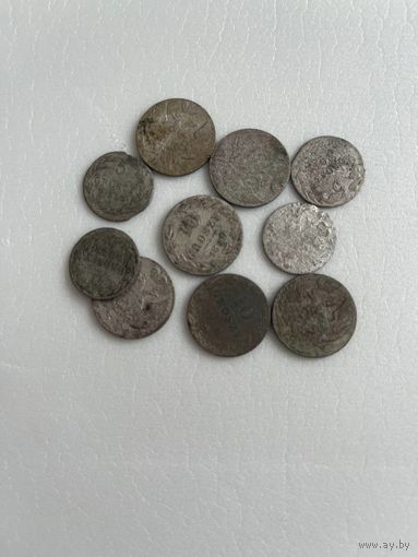 5 и 10 грошей