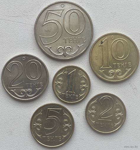 Казахстан 1, 2, 5, 10, 20, 50 тенге 2000 - 2002 - 2005 гг. набор 6 монет