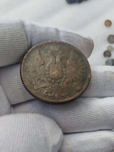 5 копеек 1859