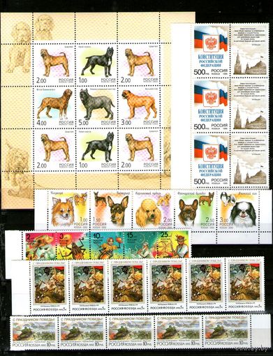 ЧИСТЫЕ МАРКИ РОССИИ-СБОРНЫЙ ЛОТ !