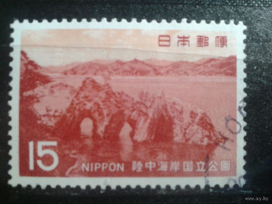 Япония, 1969. Национальный парк, побережье Гоиси