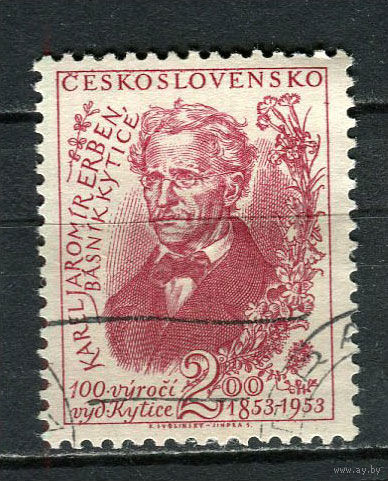 Чехословацкая Социалистическая Республика - 1953 - Карел Яромир Эрбен - писатель 2,00Кс - [Mi.785] - 1 марка. Гашеная.  (Лот 86Fx)-T25P36