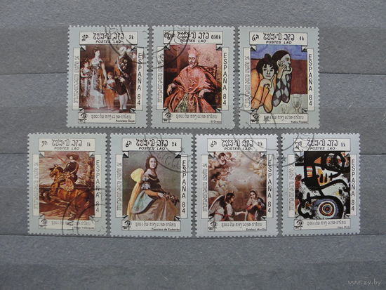 Продажа коллекции с 1 рубля! Искусство на почтовых марках мира.