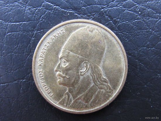 Греция. 2 драхмы. 1984. С 20 копеек. Распродажа коллекции. Смотрите другие лоты.