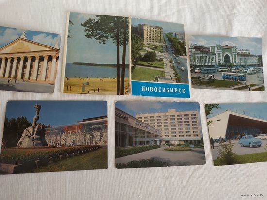 Набор маркированных открыток "НОВОСИБИРСК", фото Б.Подгорного, 1971г., некомплект (5 из 10)