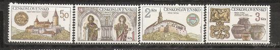 КГ Чехословакия 1982 Культура