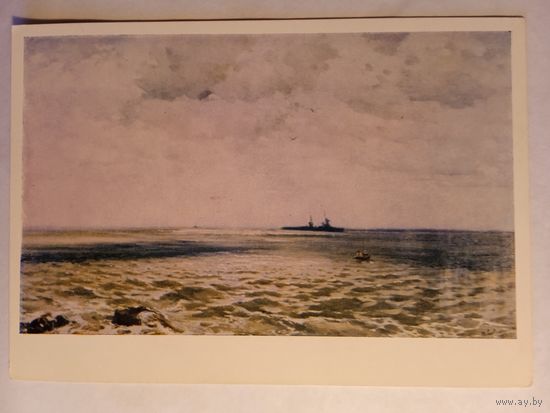 1957. Сулименко. Морские просторы.