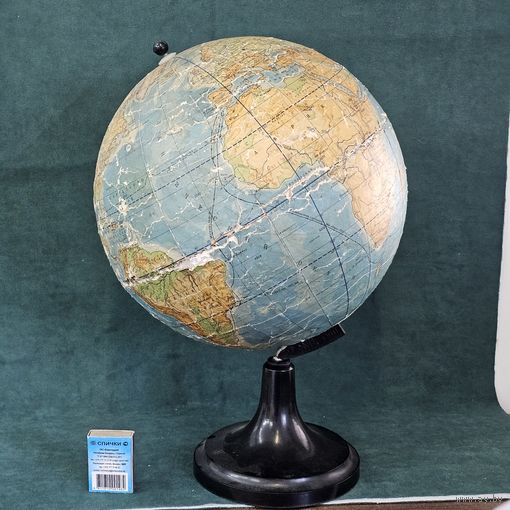 Большой Глобус СССР !!!