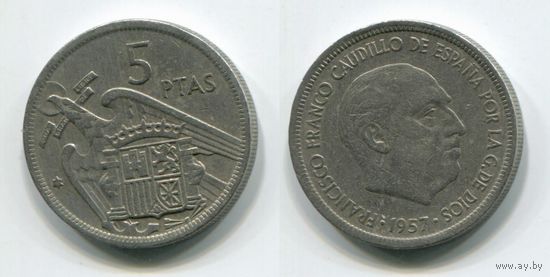 Испания. 5 песет (1957 [1969])