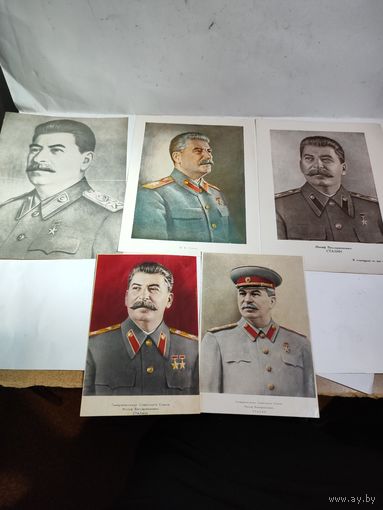 И.Сталин.Репродукции, иллюстрации  из старых журналов .Продаются все вместе.