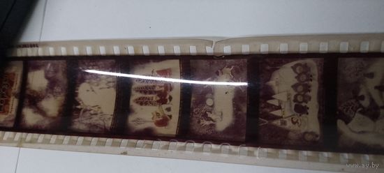 Диафильм 1971г Деды морозы