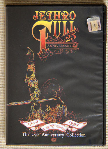 Jethro Tull "A New Day Yesterday: The 25th Anniversary Collection" DVD