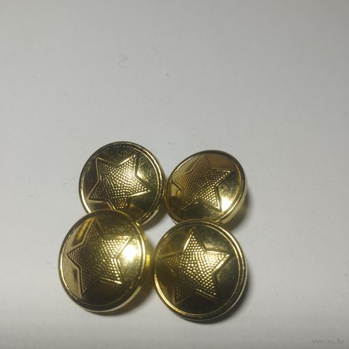 Пуговицы на китель из латуни