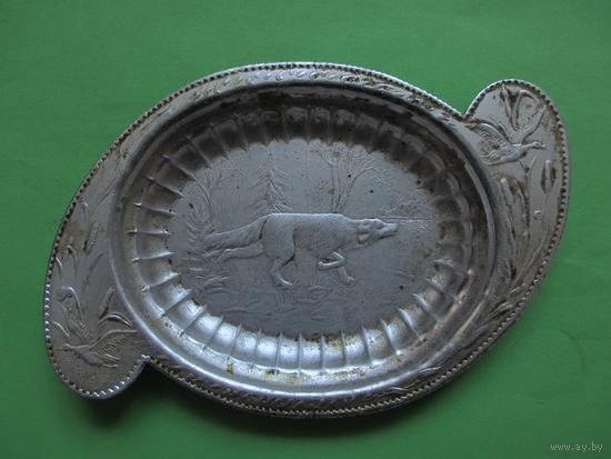 ПЕПИЛЬНИЦА