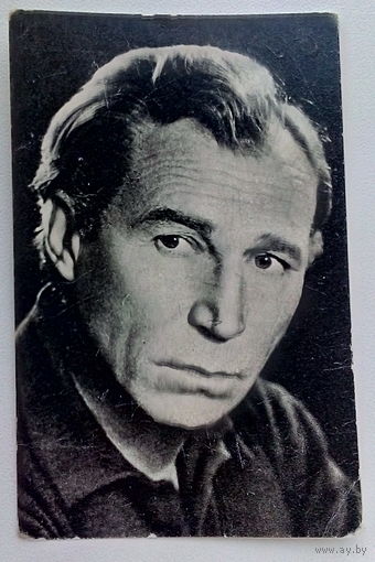 Артисты. Иван Лапиков. *91