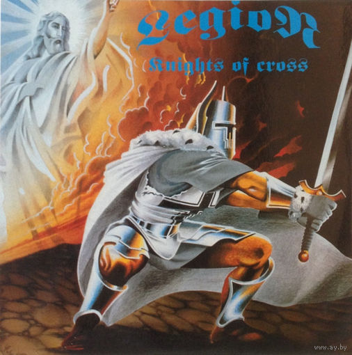 Legion – Knights Of Cross