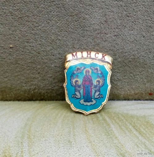 Значок Минск