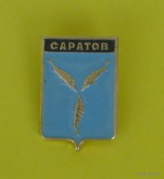 Саратов. К-94.