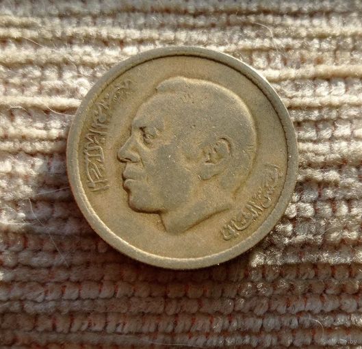 Werty71 Марокко 20 сантимов 1974