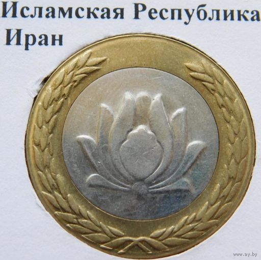 Иран 250 реалов
