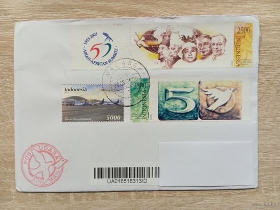 ПОДПИСАННЫЙ КОНВЕРТ. ИНДОНЕЗИЯ. КРАСИВЫЙ КОНВЕРТ.